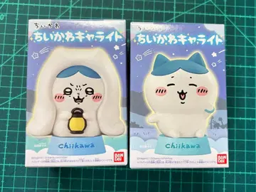 치이카와 캐릭터 라이트 하치와레