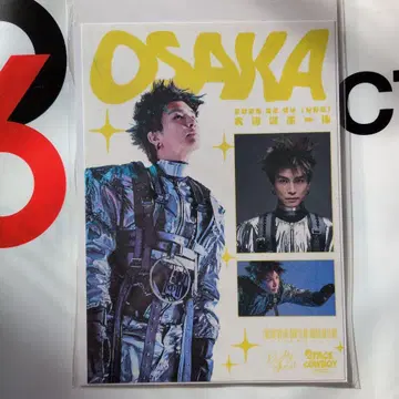 이와타 타카노리 OSAKA 오라쿠인 2장 세트 2/4 오사카 회장 한정판