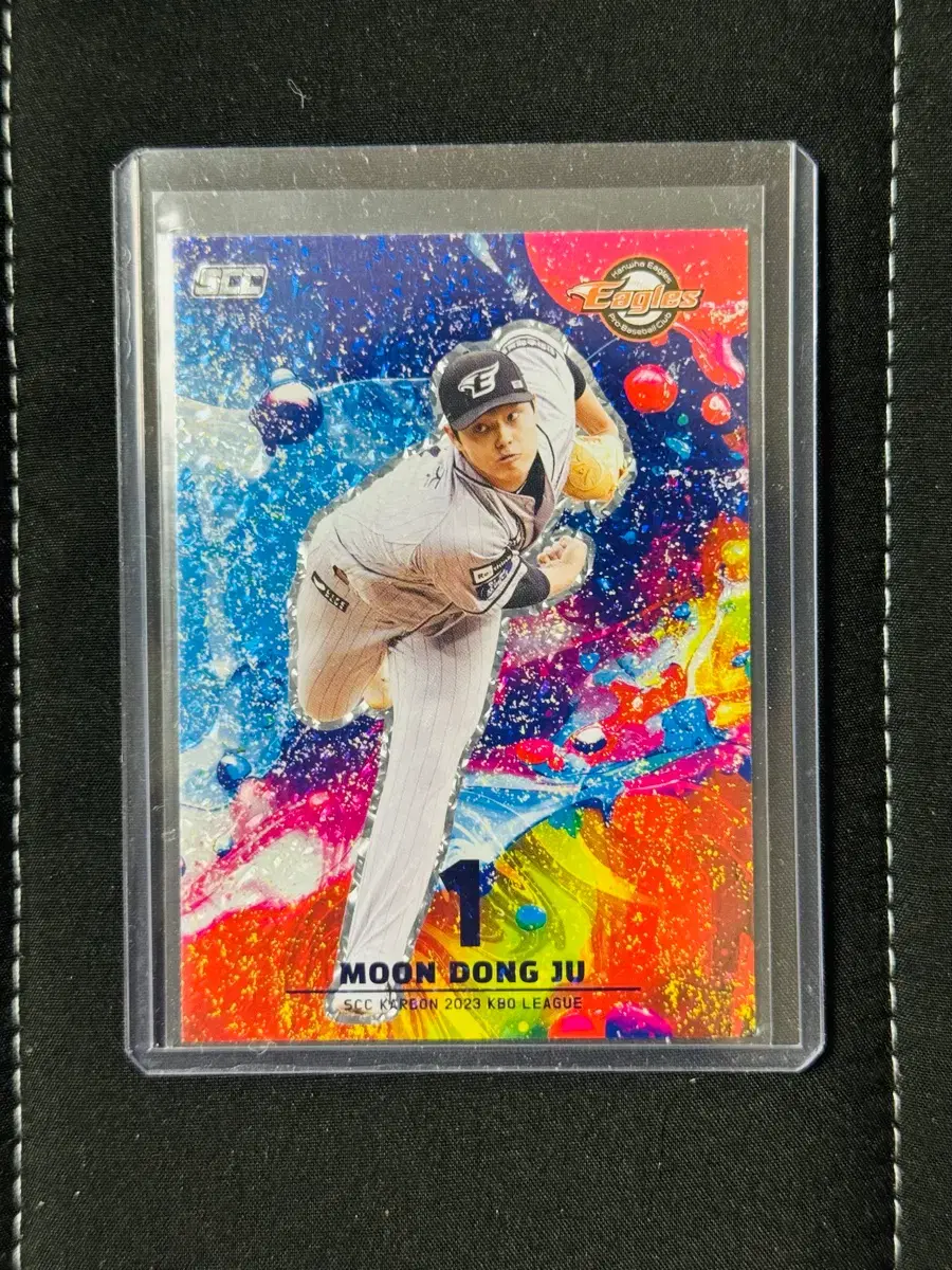 문동주 SCC 카본 2023 KBO 카드
