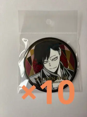 토겐안키 메탈릭 캔뱃지 나미키 와타루 아키타 서점