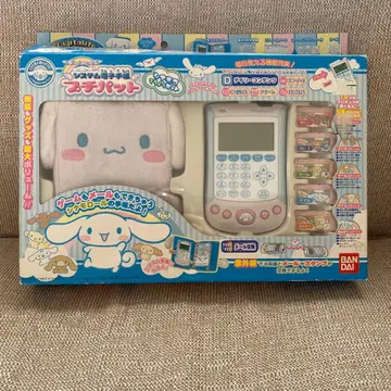 헤이세이 레트로 시나몬 롤 시스템 전자 수첩 푸치팟 반다이