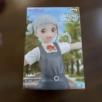 러브 라이브! 슈퍼스타!! 아라시 치사토 피규어