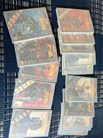 기동전사 건담 올 컬러 도서