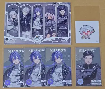 니지산지 8주년 SHADOW 묶음 판매 쿠츠하 나가오 케이 야시로 츠쿠모