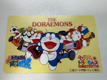 도라에몽즈 텔레카 전화카드 진구와 은하 초특급 사용