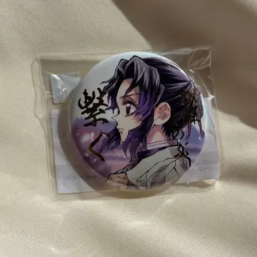 귀멸의 칼날 시노부와 카나에 E상 금박 캔뱃지A 코쵸우 시노부