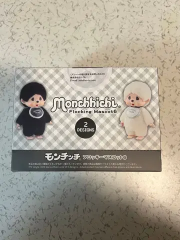 몬치치 플로키 마스코트 6종 컴플리트 세트 블랙&화이트
