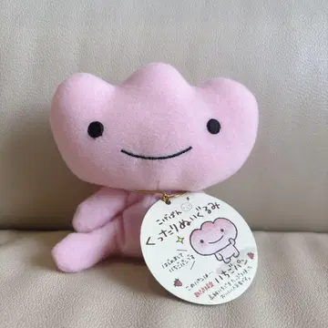 초레어 희귀 헤이세이 레트로 산엑스 딸기빵 흐물흐물 봉제인형 코게빵