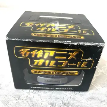 귀중! 명작 애니메이션 오르골 이상한 멜모 멜모짱 테즈카 오사무