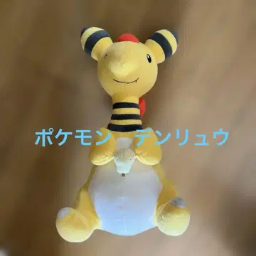 [ 새상품급 ] 포켓몬 메가 데덴네 봉제 인형 가방 부 레어
