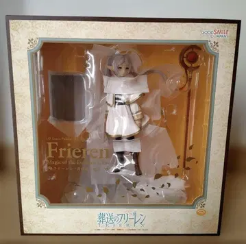 미개봉 새상품 장송의 프리렌 황혼색의 마법 1/7 굿스마일컴퍼니