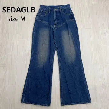 SEDAGLB 빈티지 플레어 데님 청바지 부츠컷 y2k