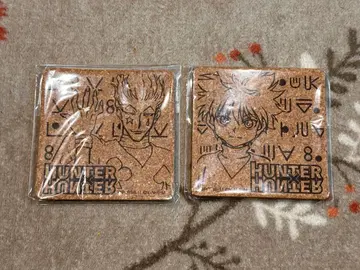 헌터헌터 키루아 히소카 코르크 코스터