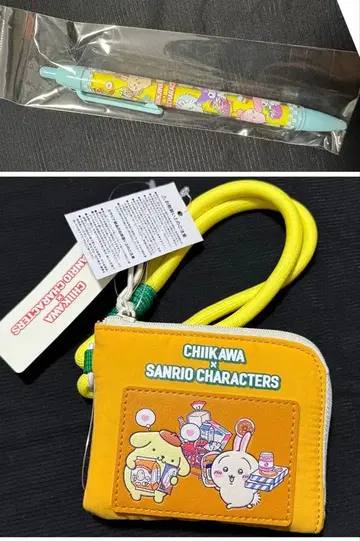 치이카와 산리오 컴팩트 지갑 볼펜 토끼&폼폼푸딩