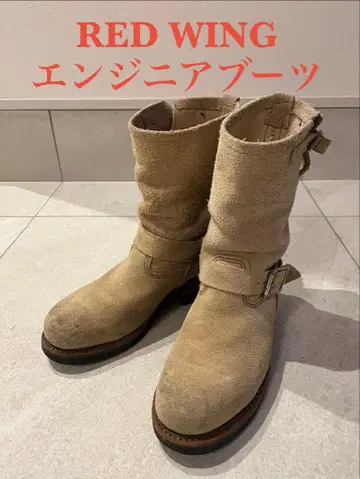 RED WING 엔지니어 부츠 8268