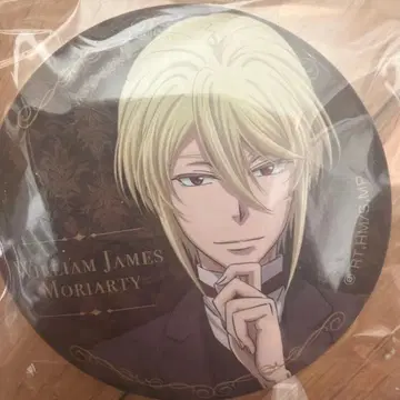 우국의 모리아티 캔뱃지 윌리엄