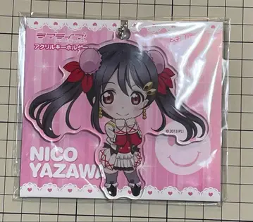 러브 라이브 야자와 니코 아크릴 키링