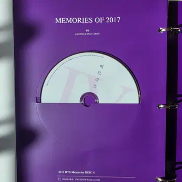 풀박) 방탄소년단 BTS Memories 2017 DVD 메모리즈 포카ㅇ | 음반