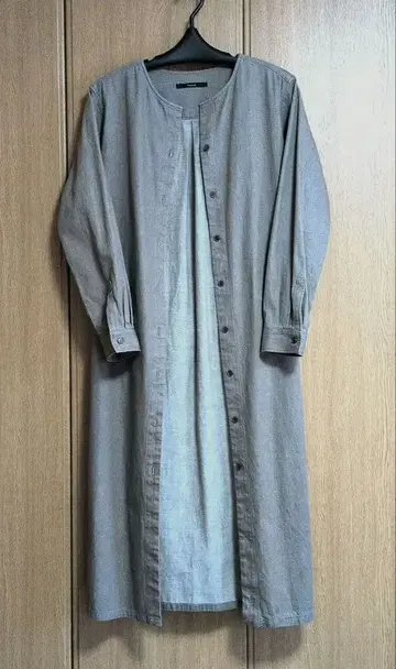 그레이 긴팔 롱 코트 원피스 허리 벨트 포함