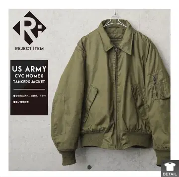 US ARMY 탱커 자켓