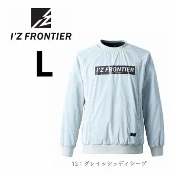 아이즈프론티어 9021 윈드브레이커 작업복 피스테 경방한 L