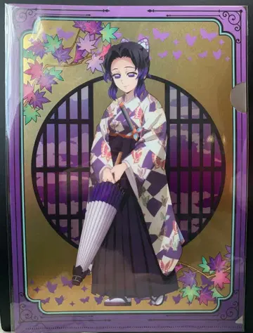 쿄마후 한정판 귀멸의 칼날 금병풍풍 클리어 파일 코쵸우 시노부