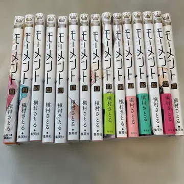 모먼트 영원한 순간 1-15까지 전권 피겨 스케이팅