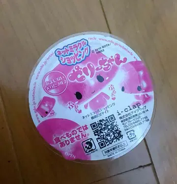 스퀴즈 젤리짱 올드블룸