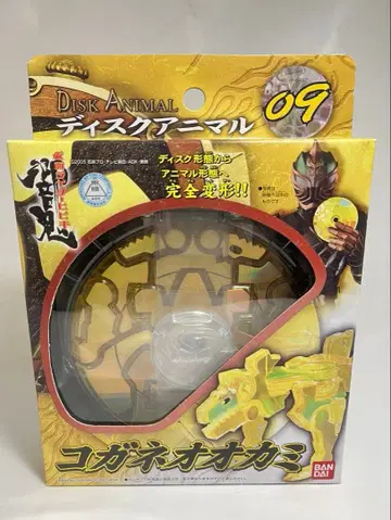 [ 미개봉 새상품 ] 가면라이더 히비키 디스크 애니멀 09 코가네 늑대