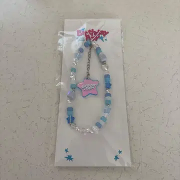 박지훈 비즈 스트랩 벌스데이 생일 MD