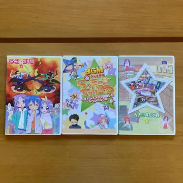 러키스타 DVD 세트