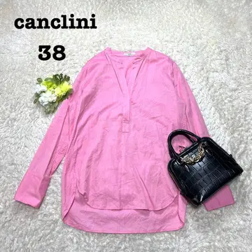 칸크리니 23구 스키퍼 셔츠 긴팔 핑크 면 100% 루즈핏 M