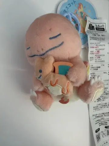 [개체 선별] 포켓몬 Little Daydream 파이리 봉제 인형