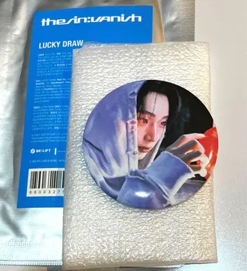 ENHYPEN THE SIN:VANISH 럭키 드로우 캔뱃지 선우