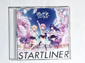 온게키 라이브 특전 CD