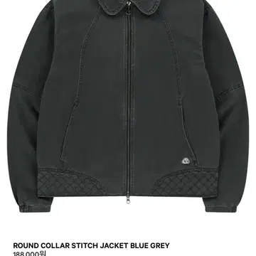 COYSEIO round collar stitch jacket | 브랜드 중고거래 플랫폼, 번개장터