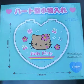 일광화상 키티 하트형 소품함