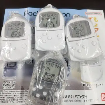 포켓 스테이션 도코데모 잇쇼 미니어처 참 4개 세트 토로