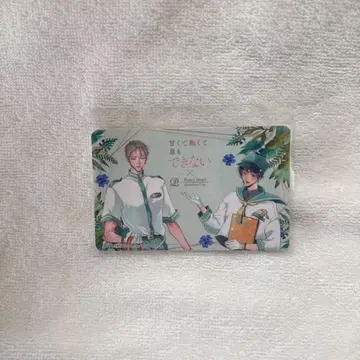 달콤하고 뜨겁고 숨 막히는 프린세스 호텔 콜라보 룸키