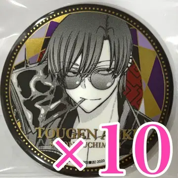 쿠치모리 시온 BIG 메탈릭 캔뱃지 아키타 쇼텐 토겐 안키 TSUTAYA