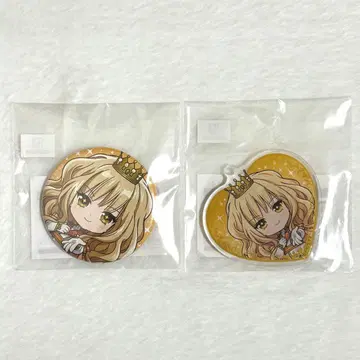 수호캐릭터 마루쿠지 리마 캔뱃지 아크릴 키링