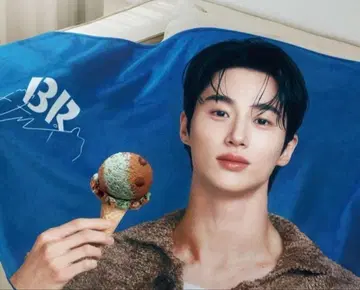 BR 변우석 담요 서른하나 변우석