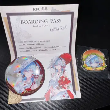 명조 KFC 중국 한정판 캔뱃지 쇼어 키퍼 중화 마그넷 콜라보