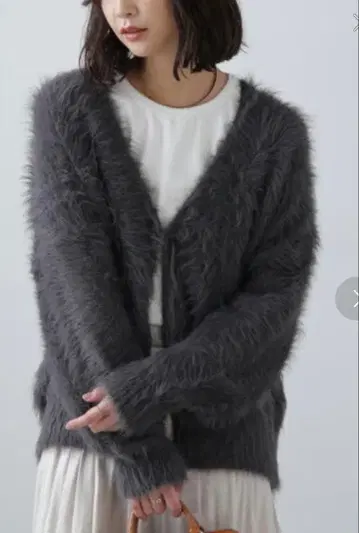 FREE'S MART 샤기 롱 가디건 프리 사이즈 그레이