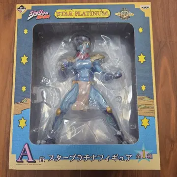 스타 플래티넘 피규어 A상