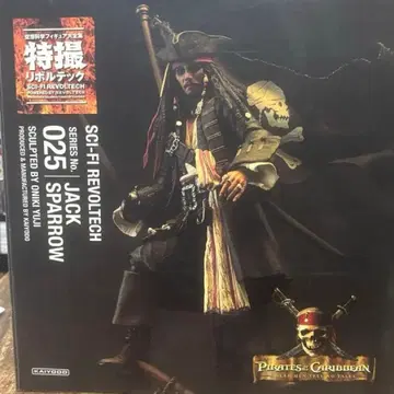 잭 스패로우 피규어