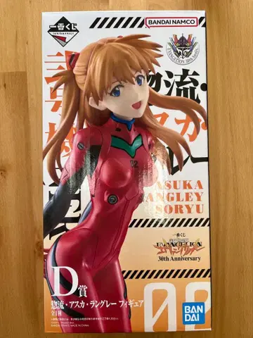 에반게리온 아스카 랑그레이 D상 피규어 제일복권