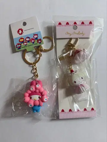 마이멜로디 미야쿠미야쿠 쇼트 케이크 키링