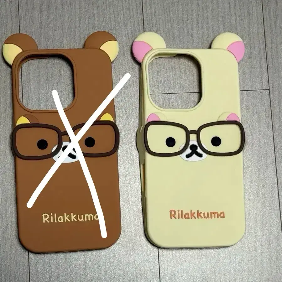 Rilakkuma Chocolate Case Chocolate iPhone 16 on Bunjang Global Site. Rilakkuma Chocolate Case Chocolate iPhone 16 on Bunjang Global Site.