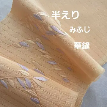 No2 미후지 자수 반에리 여름 아이템